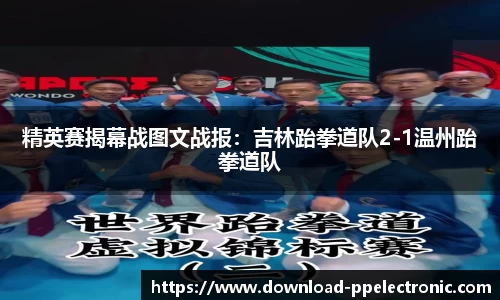 pp电子官网
