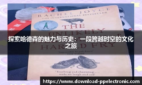 pp电子官网