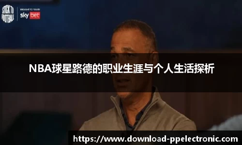 pp电子官方网站