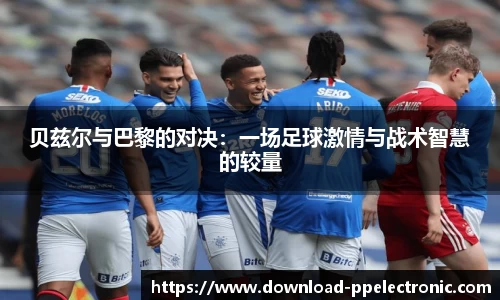 pp电子官方网站